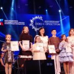 Поздравляем Ярославу и её преподавателя Екатерину Юрьевну Хмелеву!