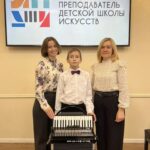 Поздравляем!